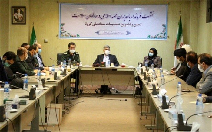 ضرورت فرهنگ‌سازی در راستای قطع زنجیره انتقال ویروس کرونا