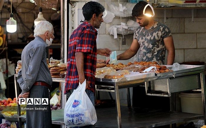 آخرین قیمت میوه و صیفی‌جات