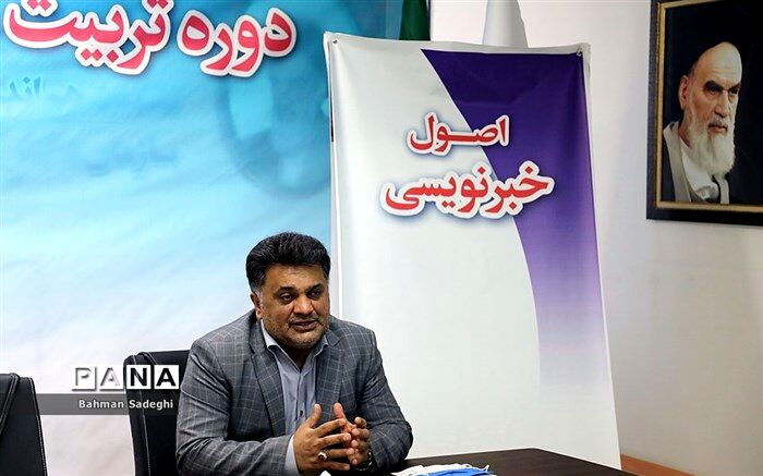 دوره آموزشی تربیت مدرس خبرگزاری پانا با موضوع اصول خبرنویسی آغاز شد