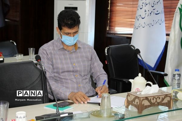 دوره تربیت مدرس خبرنگاران پانا