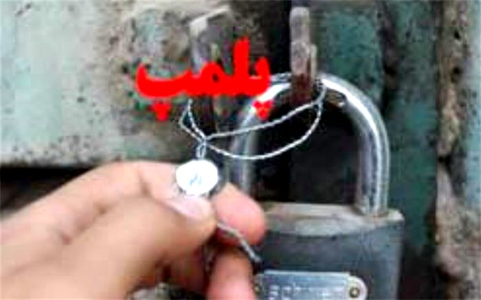پلمب 5 واحد صنفی متخلف در تهران در طرح فاصله‌گذاری اجتماعی