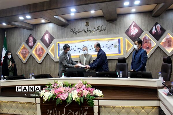 تودیع و معارفه مدیرکل استان زنجان