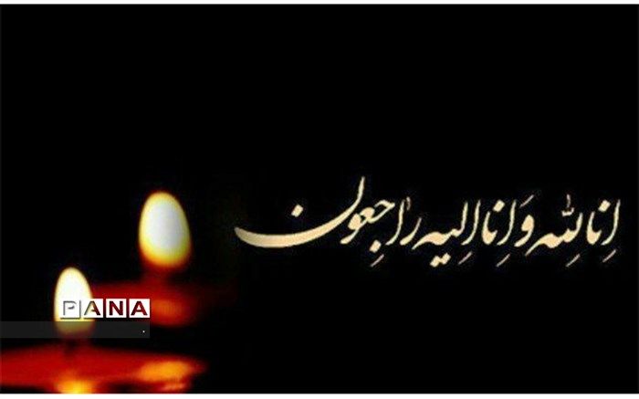 برادر همسر رئیس جمهور درگذشت