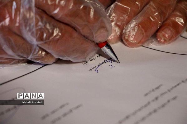 دستان مهر ورز گل لبخند رابرلبان زوج های خوسفی آورد