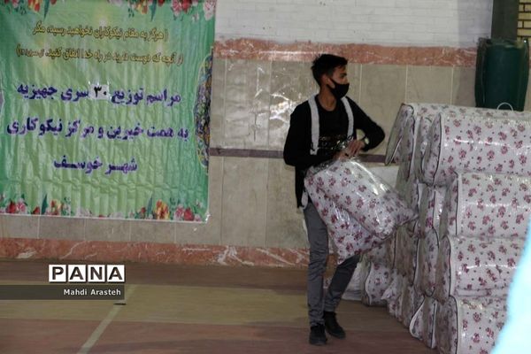 دستان مهر ورز گل لبخند رابرلبان زوج های خوسفی آورد