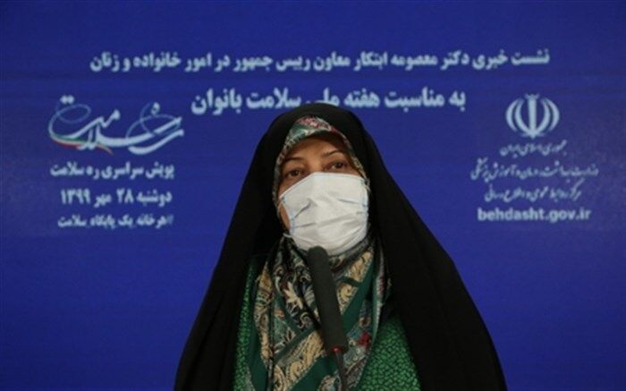 صدور اولین شناسنامه فرزند مادر ایرانی و پدر خارجی