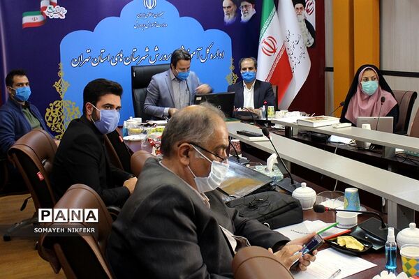 دوره آموزشی تربیت مدرس خبرنگاران پانا  در اداره کل شهرستان‌های استان تهران