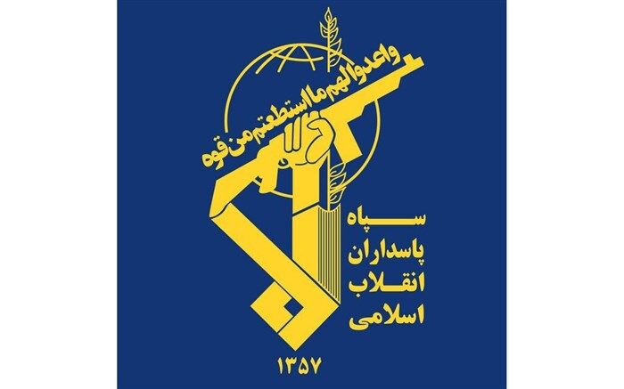 حمله توپخانه‌ای سپاه به مواضع گروهک‌های ضدانقلاب