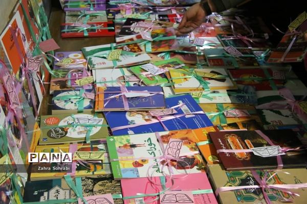 پویش اهدای کتاب رایگان درآموزش و پرورش اسلامشهر