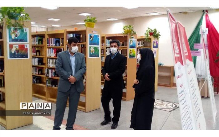 کتاب به عنوان بهترین درمان و آرامش دهنده روح و جسم انسان است