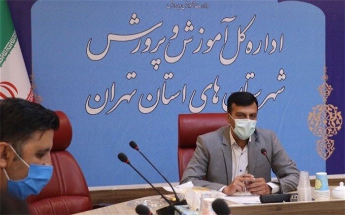 نشست کارگروه تخصصی مدیران سمپاد آموزش و پرورش شهرستان‌های استان تهران برگزارشد