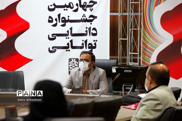 نخستین روز برگزاری جشنواره دانایی توانایی