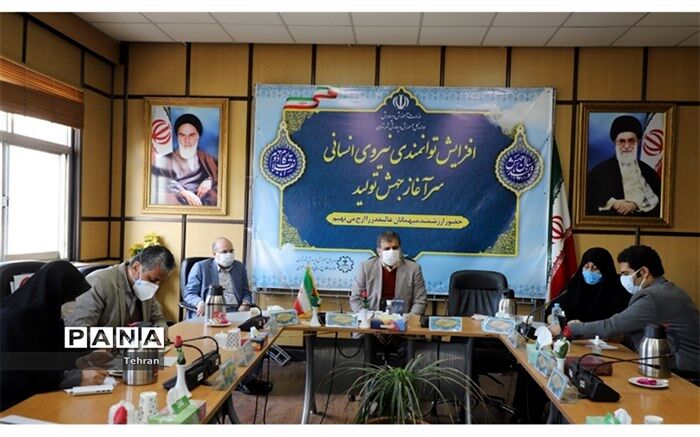 فولادوند: آموزش زمانی زنده است که رصد و ارزیابی شود
