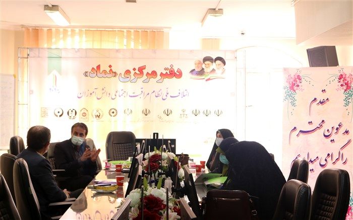 تهیه 5 برنامه شاخص وزارتخانه ویژه مشاوره توسط دبیرخانه کشوری گروه آموزشی مشاوران