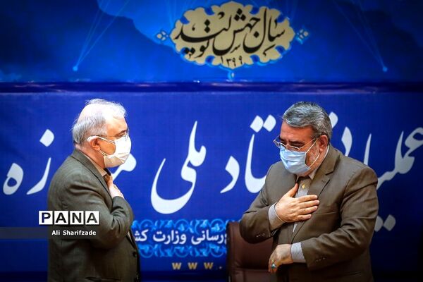 نشست مشترک ستاد ملی مبارزه با کرونا
