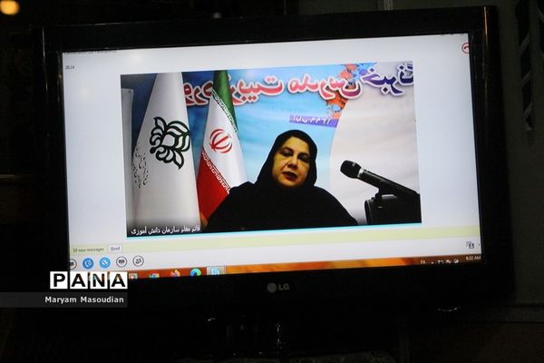 دوره تربیت مدرس خبرنگاران پانا