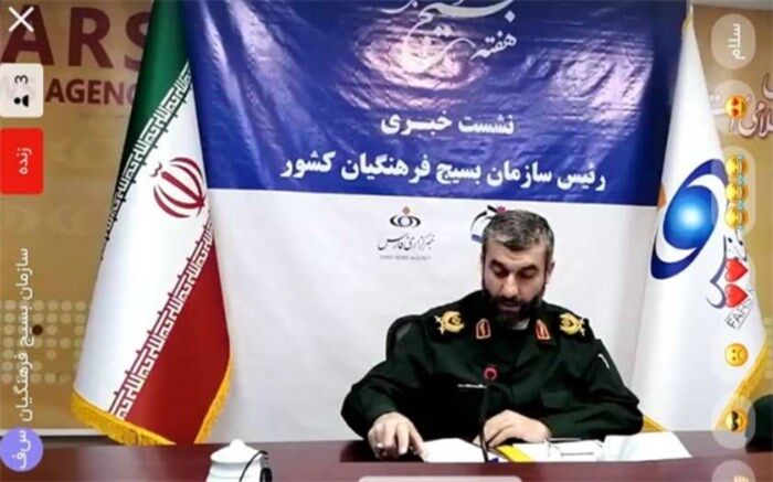 مجاهدت معلمان در دوران کرونا در تاریخ آموزش و پرورش کشور بی نظیر است