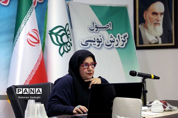 روز دوم دوره آموزشی تربیت مدرس خبرگزاری پانا