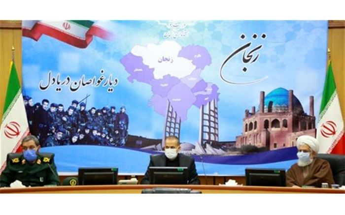 بسیج یادگار ارزشمند امام راحل است