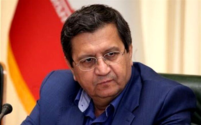 موافقت بانک مرکزی با افزایش  سقف سرمایه گذاری در  صندوق‌های سرمایه‌گذاری