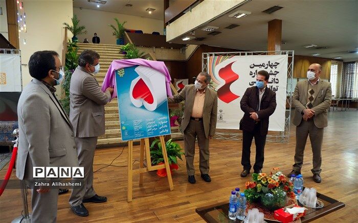 کاظمی: تجهیز ساختار کتابخانه‌های مدارس و محتوای کتاب‌های آن اولویت باشد