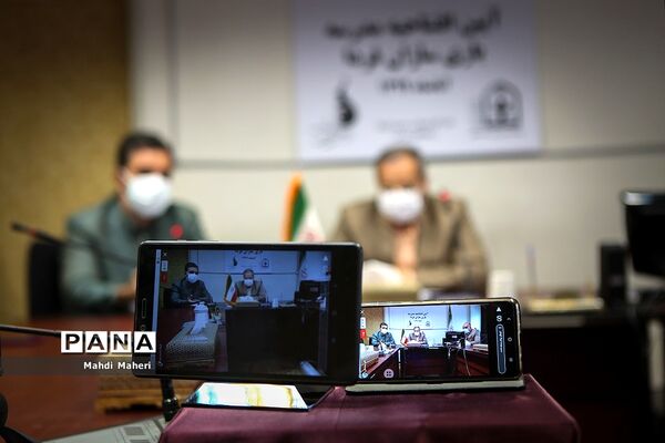 آیین افتتاح «مدرسه بازی سازان فردا»