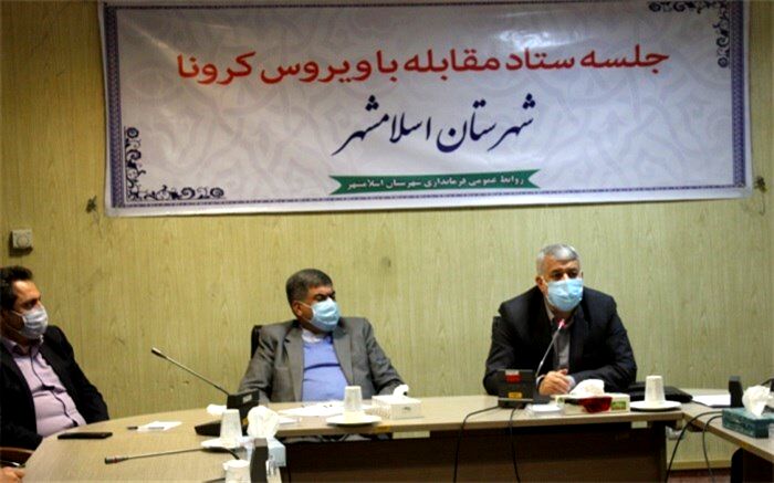 بروز جنگ روانی در کنار تحریم و جنگ اقتصادی به دنبال شیوع ویروس کرونا