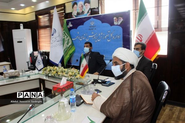 کنگره ملی  اتحادیه انجمن های اسلامی دانش آموزان سراسر کشور