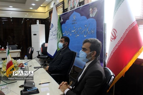 کنگره ملی  اتحادیه انجمن های اسلامی دانش آموزان سراسر کشور