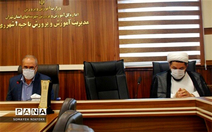 سند تحول بنیادین بر ترویج فرهنگ نورانی نماز در سطح مدارس تاکید ویژه دارد