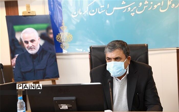 خانواده ها مطالبه گر روند یادگیری و آموزش فرزندانشان باشند