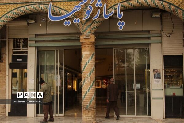 عزم جدی یزدی‌ها در همراهی با کرونا