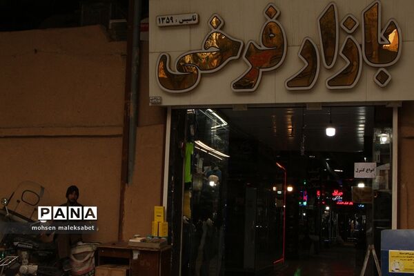 عزم جدی یزدی‌ها در همراهی با کرونا