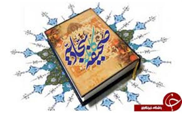آشنایی دانش‌آموزان با کتب معنوی از طریق برگزاری مسابقات کتابخوانی