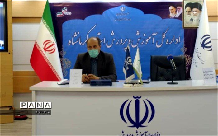 سومین روز دوره آموزشی تربیت مدرس خبرگزاری پانا برگزار شد