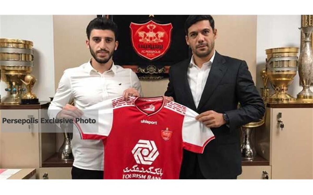 شماره پیراهن خرید اروپایی پرسپولیس مشخص شد