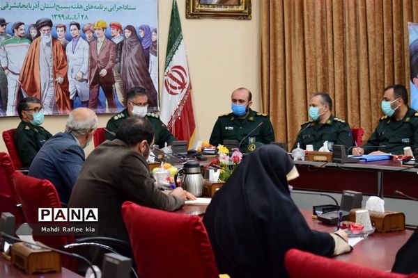 نشست خبرى به مناسبت هفته بسیج