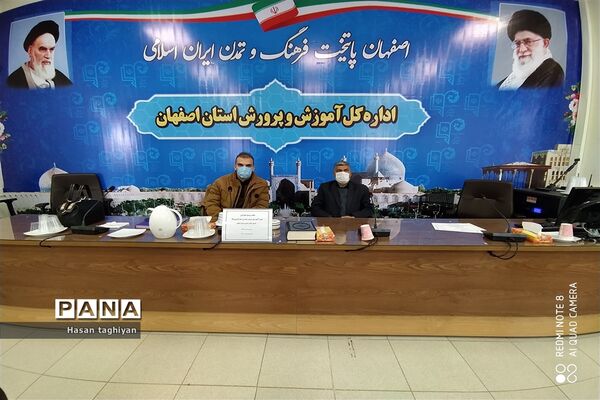 برگزاری دوره تربیت مدرس خبرنگاری پانا در استان اصفهان