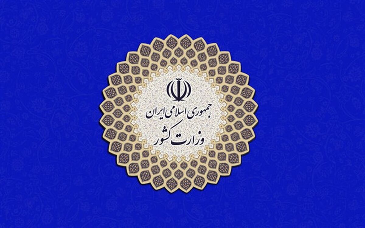 مشاغلی که می‌توانند در محدودیت‌های کرونایی فعال باشند