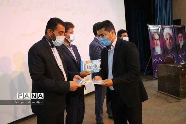 تجلیل از معاونان پرورشی و تربیت بدنی آموزش و پرورش شهرستان‌ها و مناطق استان بوشهر