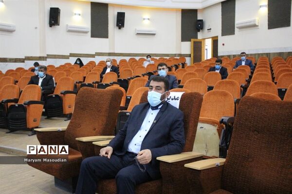گردهمایی معاونان پرورشی و تربیت بدنی آموزش و پرورش شهرستان‌ها و مناطق استان بوشهر