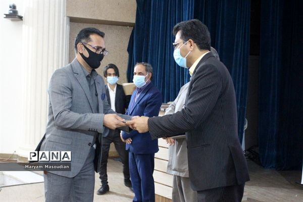مراسم تجلیل از همکاران اداری حوزه معاونت پرورشی و تربیت بدنی آموزش و پرورش شهرستان بوشهر