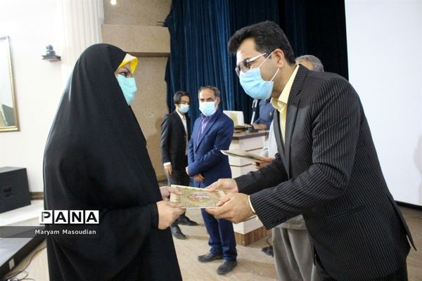 مراسم تجلیل از همکاران اداری حوزه معاونت پرورشی و تربیت بدنی آموزش و پرورش شهرستان بوشهر