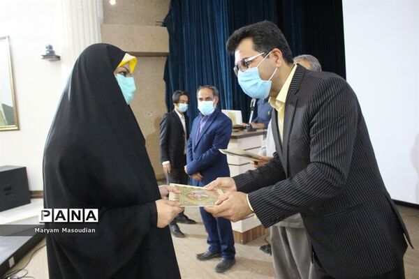 مراسم تجلیل از همکاران اداری حوزه معاونت پرورشی و تربیت بدنی آموزش و پرورش شهرستان بوشهر