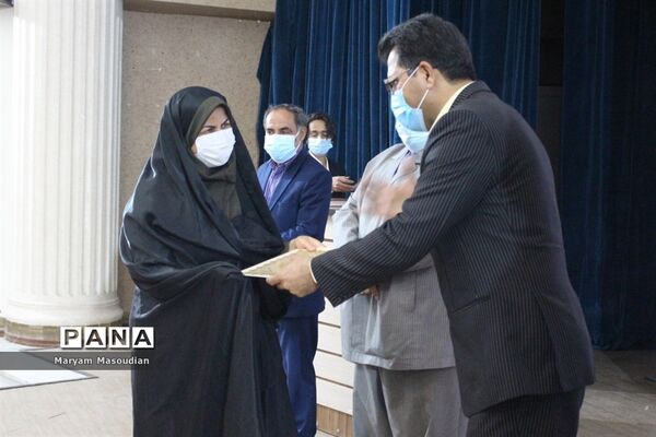 مراسم تجلیل از همکاران اداری حوزه معاونت پرورشی و تربیت بدنی آموزش و پرورش شهرستان بوشهر