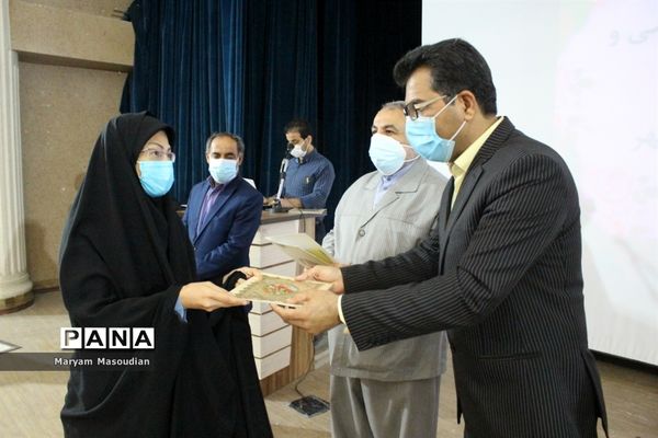 مراسم تجلیل از همکاران اداری حوزه معاونت پرورشی و تربیت بدنی آموزش و پرورش شهرستان بوشهر
