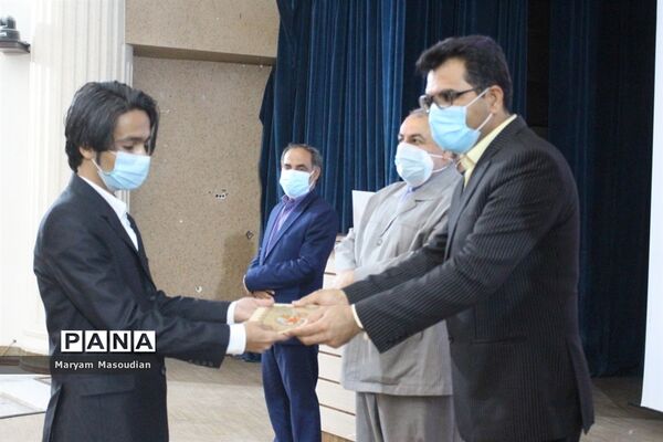 مراسم تجلیل از همکاران اداری حوزه معاونت پرورشی و تربیت بدنی آموزش و پرورش شهرستان بوشهر