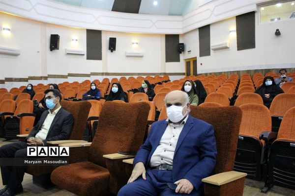 مراسم تجلیل از همکاران اداری حوزه معاونت پرورشی و تربیت بدنی آموزش و پرورش شهرستان بوشهر