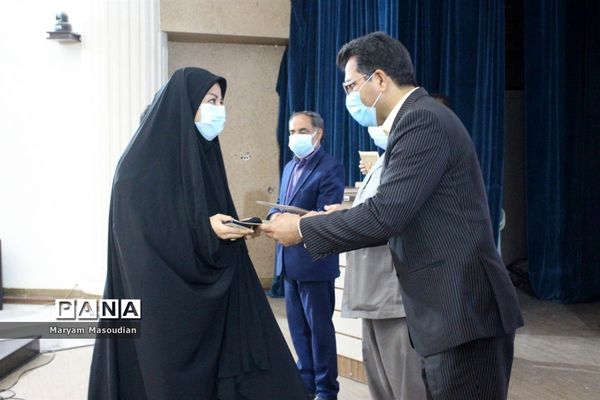 مراسم تجلیل از همکاران اداری حوزه معاونت پرورشی و تربیت بدنی آموزش و پرورش شهرستان بوشهر
