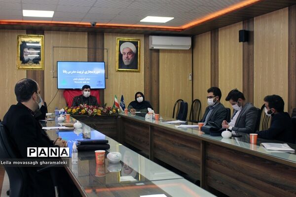 سومین روز دوره آموزش مجازی  تربیت مدرس خبرگزاری پانا